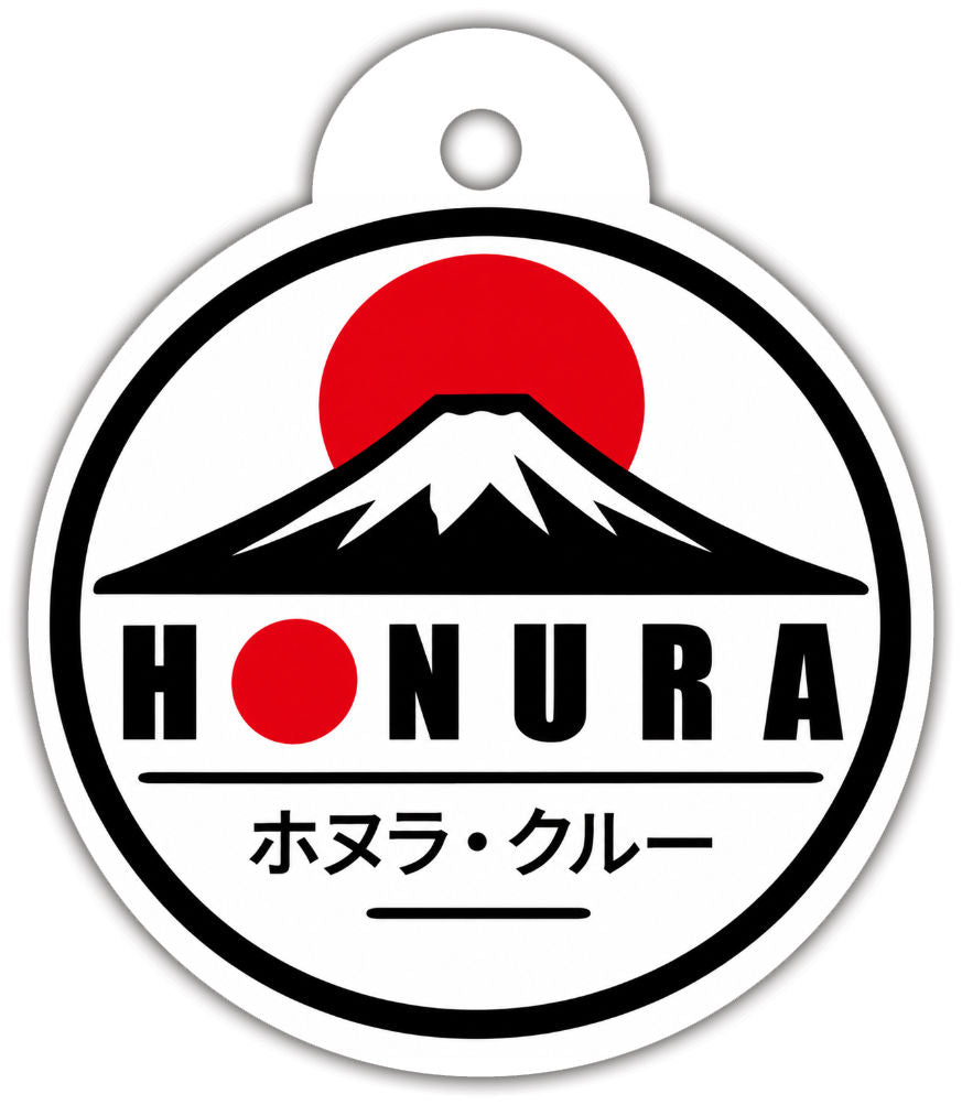 Honura Fuji air freshner